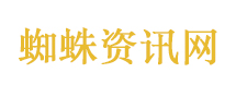 A股全线飘红4000股上涨